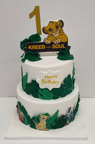 The Lion King Birthday Cake — Skazka Cakes