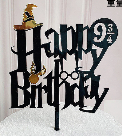 Acrylic Harry Potter Cake Topper